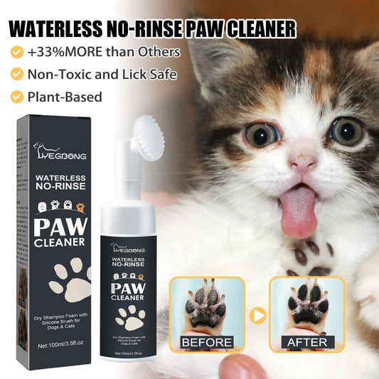 Yegbong Pet Paw Cleaner, Dog Cat Paw Deep Cleansing Foot Pad Care Agent