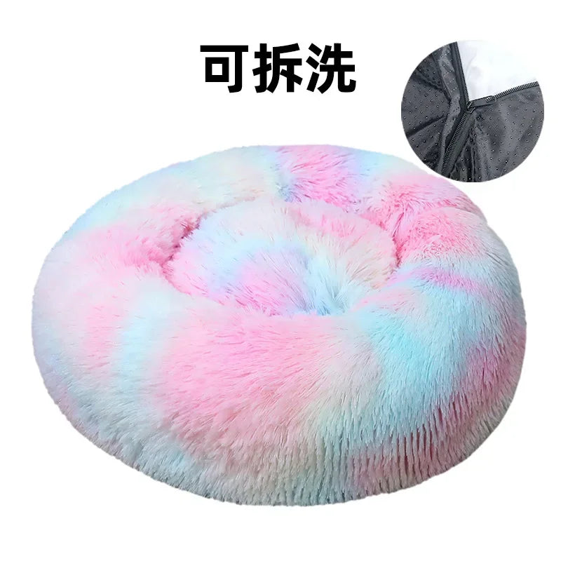 "Calming Donut Dog Bed – Warm & Soft Plush Pet Cushion for Dogs & Cats"