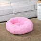 "Calming Donut Dog Bed – Warm & Soft Plush Pet Cushion for Dogs & Cats"