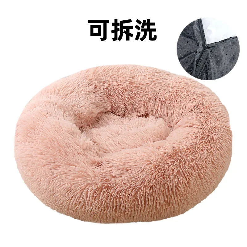 "Calming Donut Dog Bed – Warm & Soft Plush Pet Cushion for Dogs & Cats"