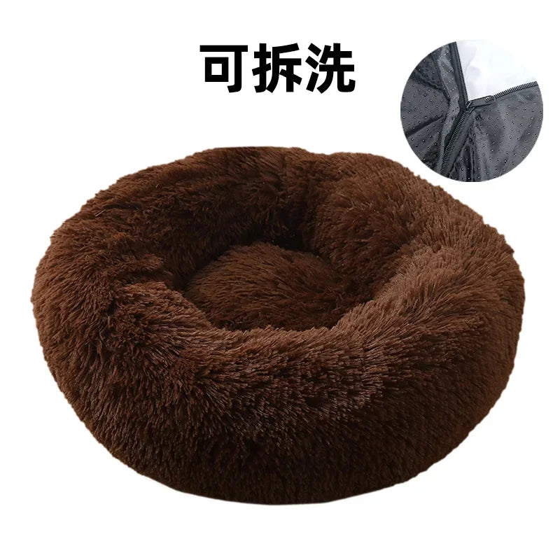 "Calming Donut Dog Bed – Warm & Soft Plush Pet Cushion for Dogs & Cats"