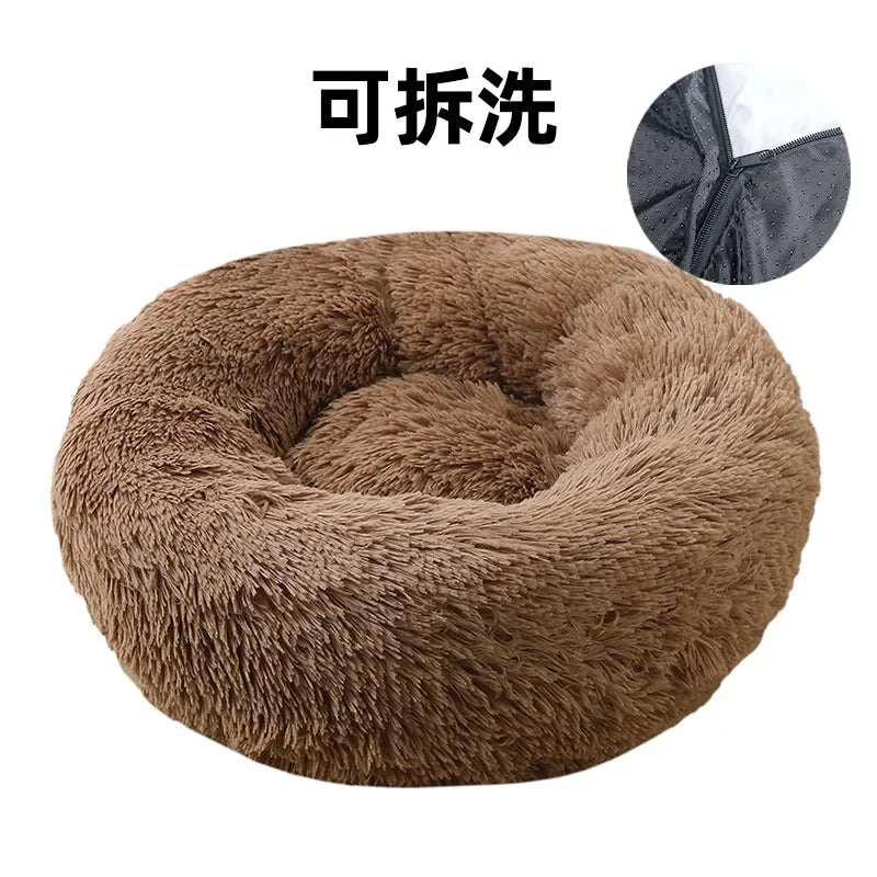 "Calming Donut Dog Bed – Warm & Soft Plush Pet Cushion for Dogs & Cats"