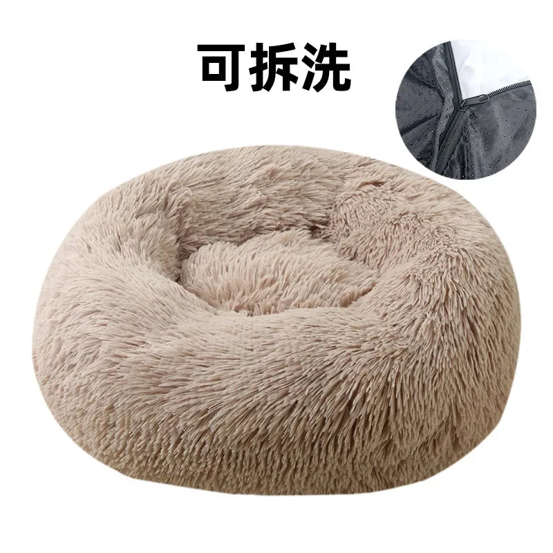 "Calming Donut Dog Bed – Warm & Soft Plush Pet Cushion for Dogs & Cats"